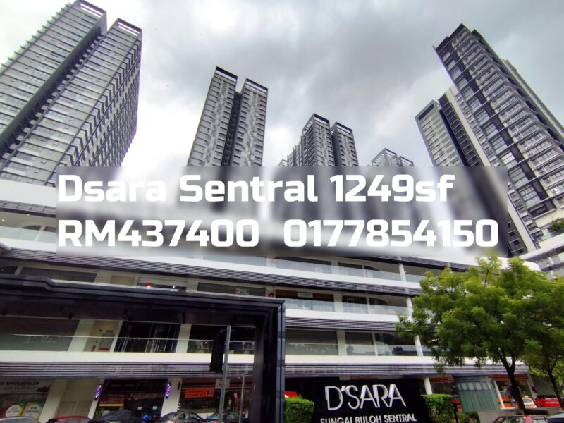 Dsara Sentral