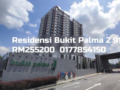 Residensi Bukit Palma 2