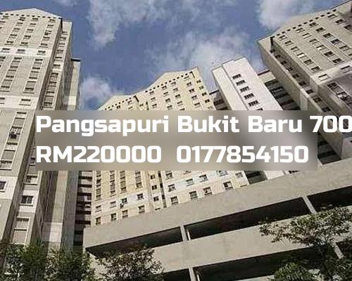 Pangsapuri Bukit Baru