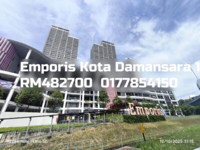 Emporis Kota Damansara