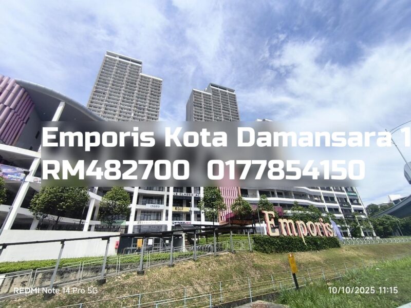 Emporis Kota Damansara