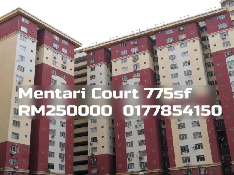Mentari Court
