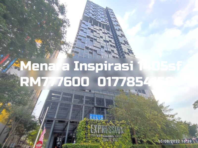 Menara Inspirasi