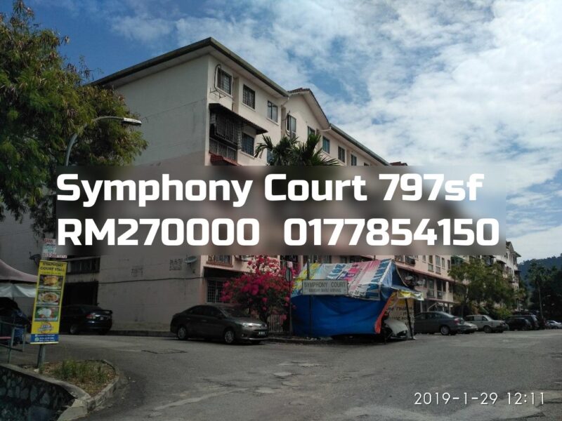 Symphony Court