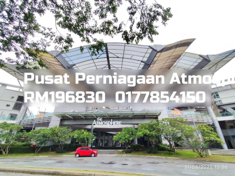 Pusat Perniagaan Atmosphere