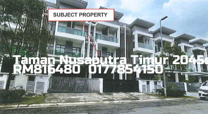 Taman Nusaputra Timur