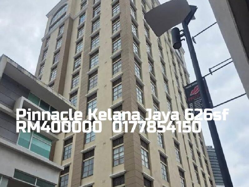 Pinnacle Kelana Jaya