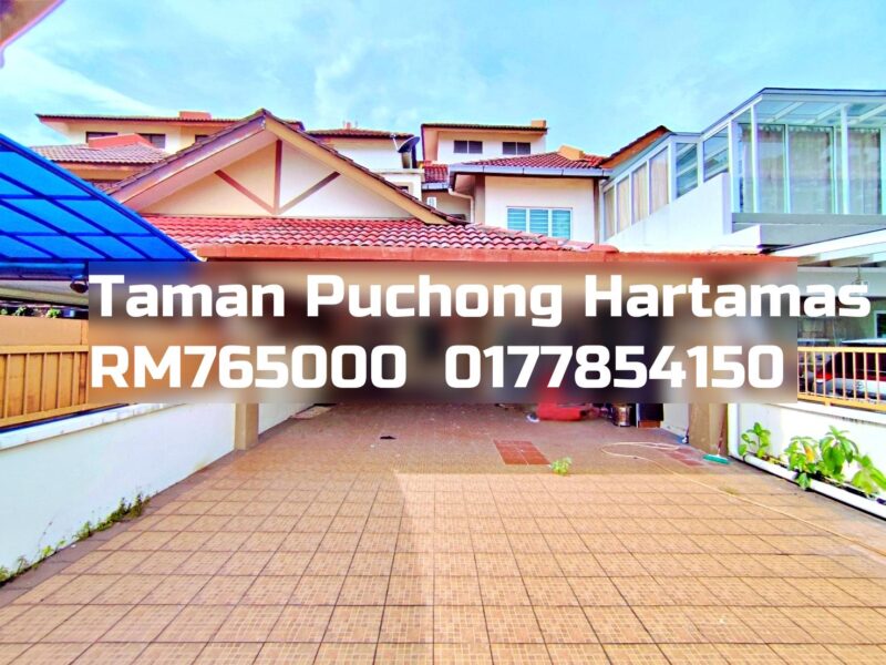 Taman Puchong Hartamas