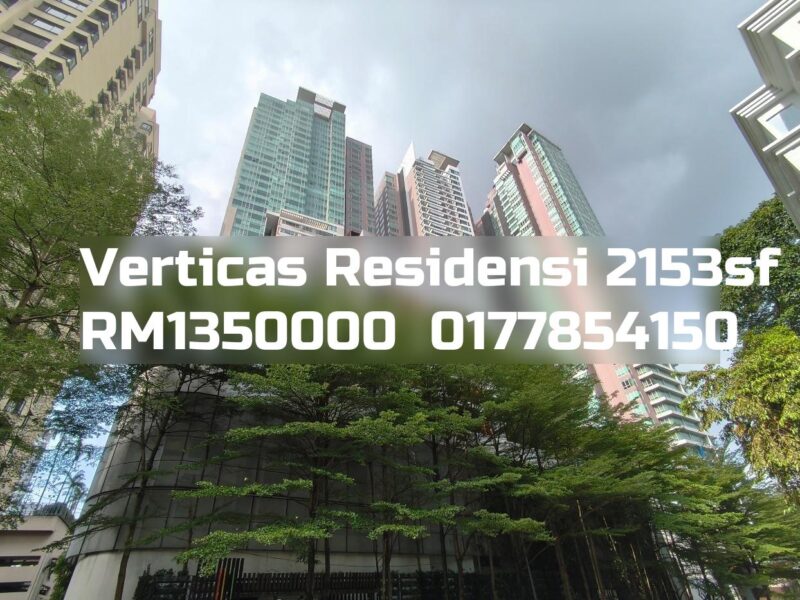 Verticas Residensi