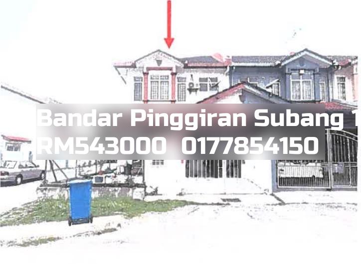 Bandar Pinggiran Subang