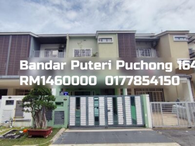 Bandar Puteri Puchong