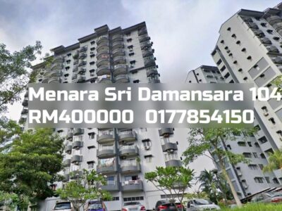 Menara Sri Damansara