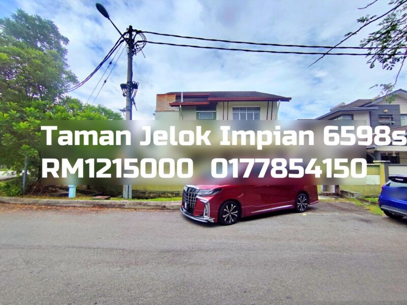 Taman Jelok Impian