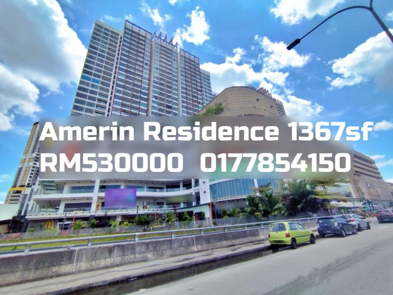 Amerin Residence