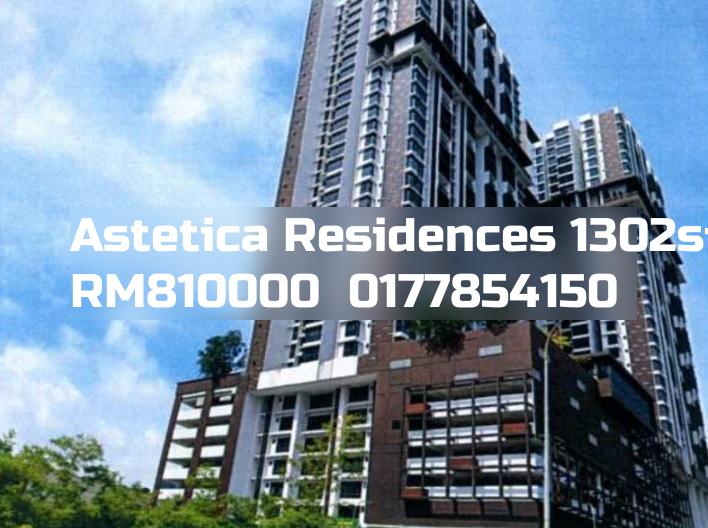 Astetica Residences