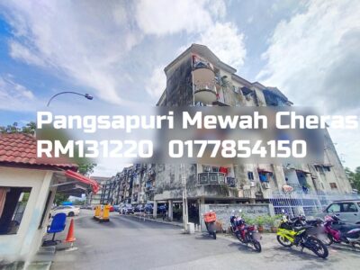 Pangsapuri Mewah Cheras II