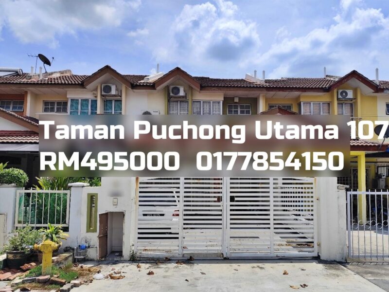 Taman Puchong Utama