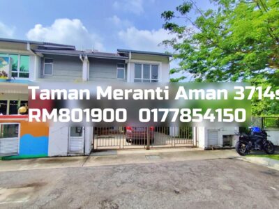 Taman Meranti Aman