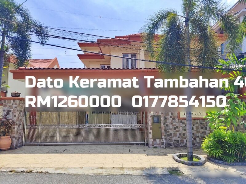 Dato Keramat Tambahan