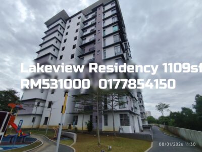 Lakeview Residency