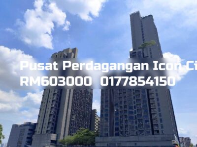 Pusat Perdagangan Icon City