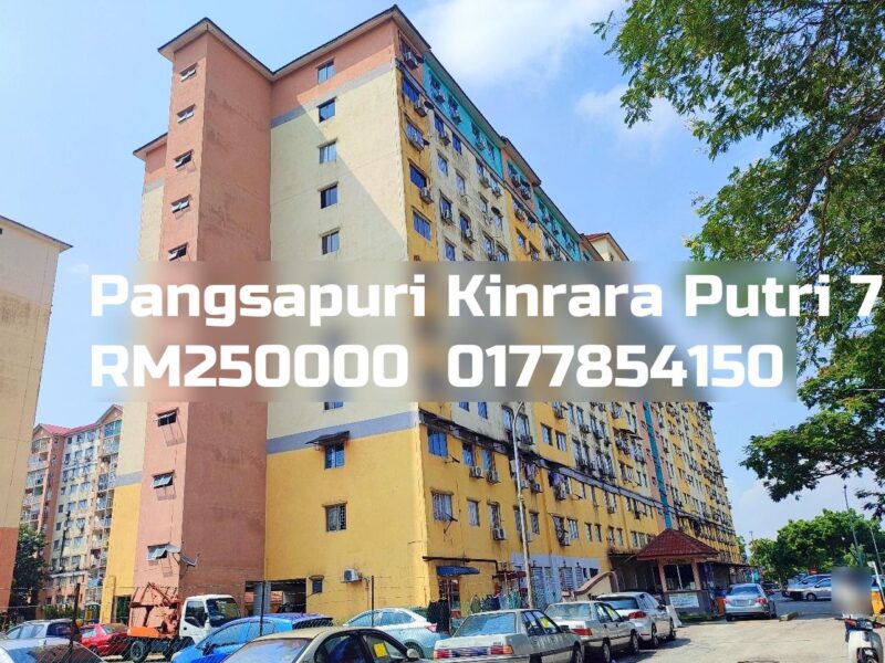 Pangsapuri Kinrara Putri