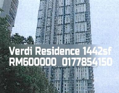 Verdi Residence
