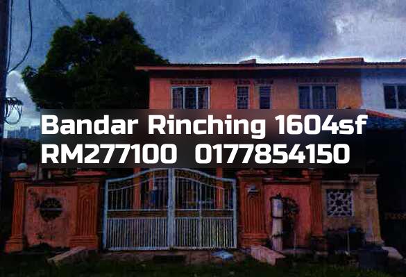 Bandar Rinching