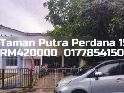 Taman Putra Perdana
