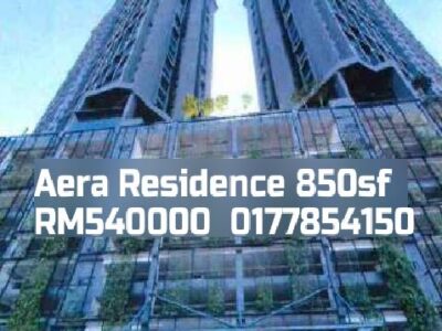Aera Residence