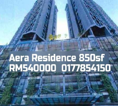 Aera Residence