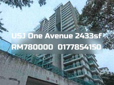 USJ One Avenue