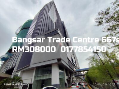 Bangsar Trade Centre