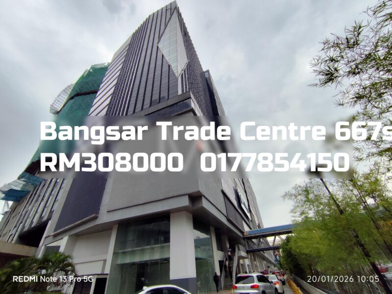 Bangsar Trade Centre