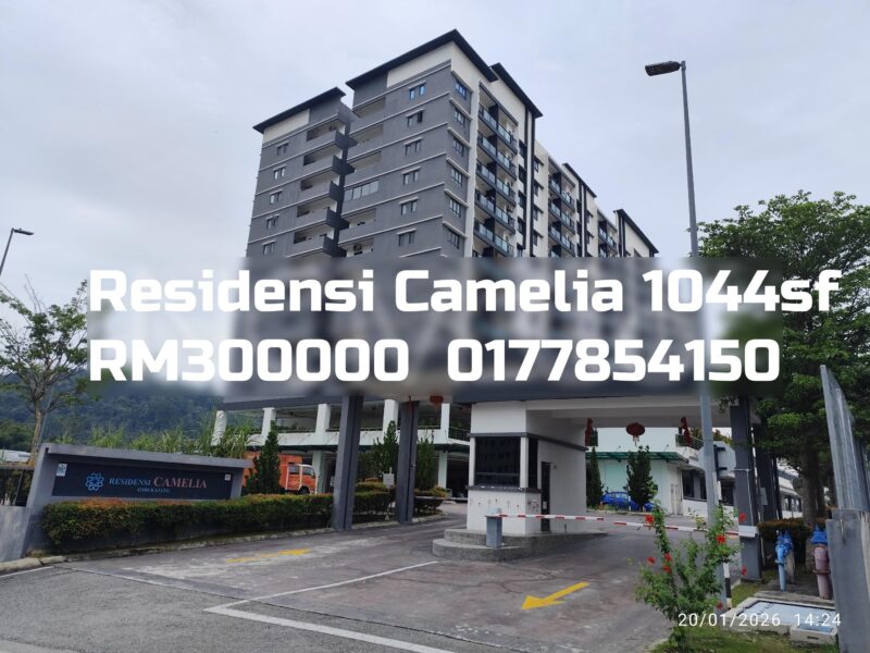 Residensi Camelia