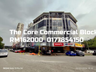 The Core Commercial Block