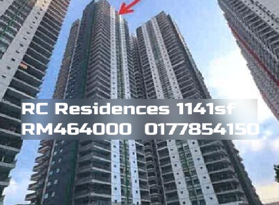 RC Residences