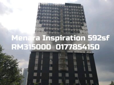 Menara Inspiration