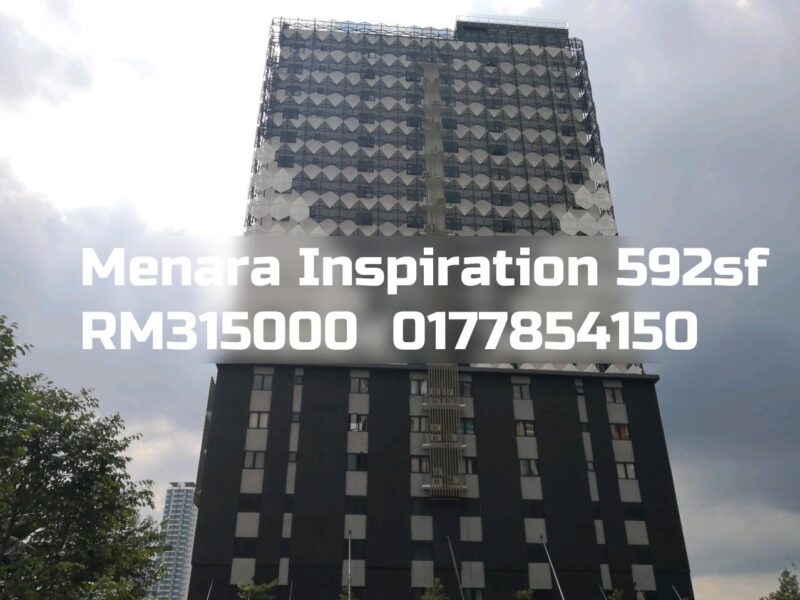 Menara Inspiration