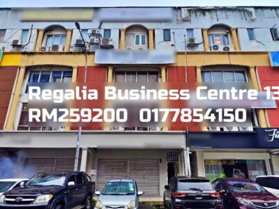 Regalia Business Centre