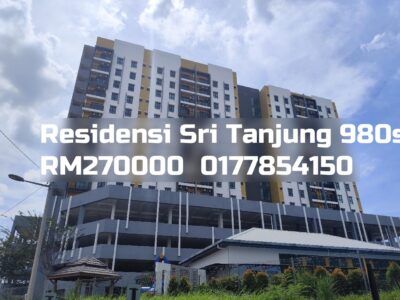 Residensi Sri Tanjung