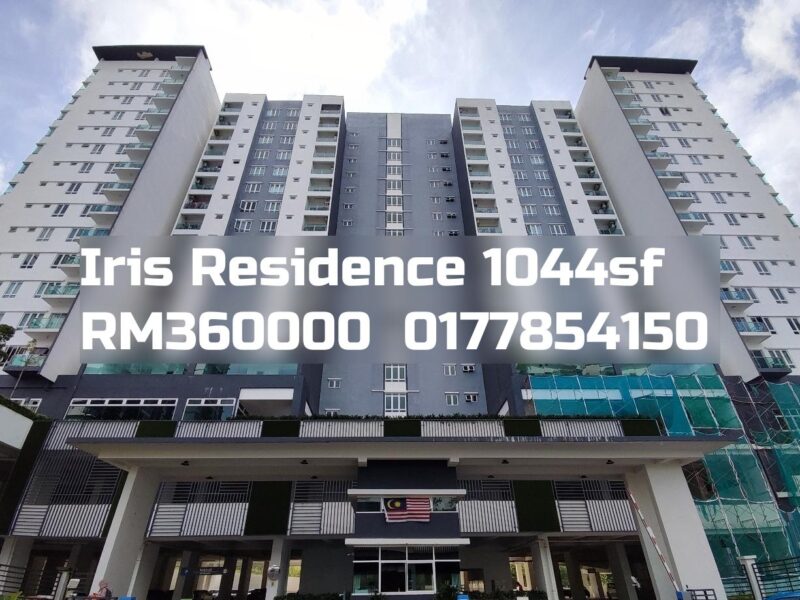 Iris Residence