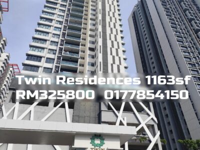 Twin Residences
