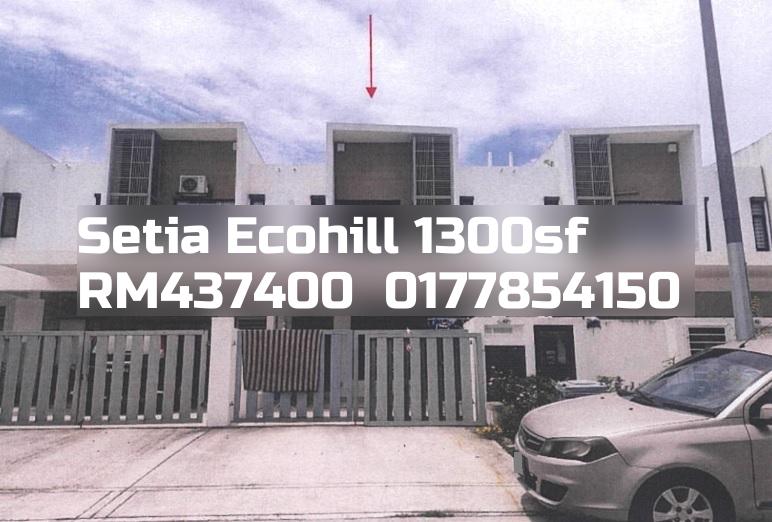 Setia Ecohill