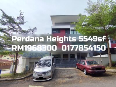 Perdana Heights