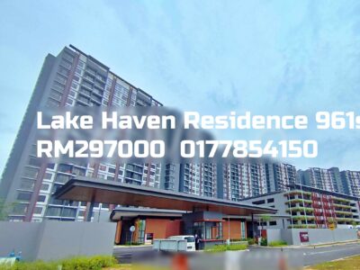 Lake Haven Residence