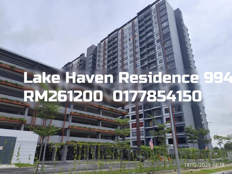 Lake Haven Residence