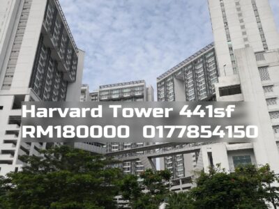Harvard Tower