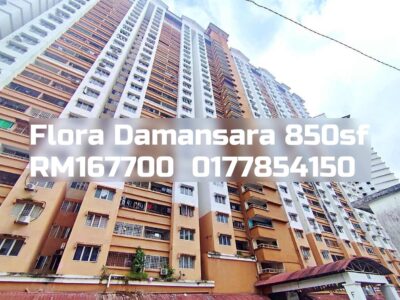 Flora Damansara