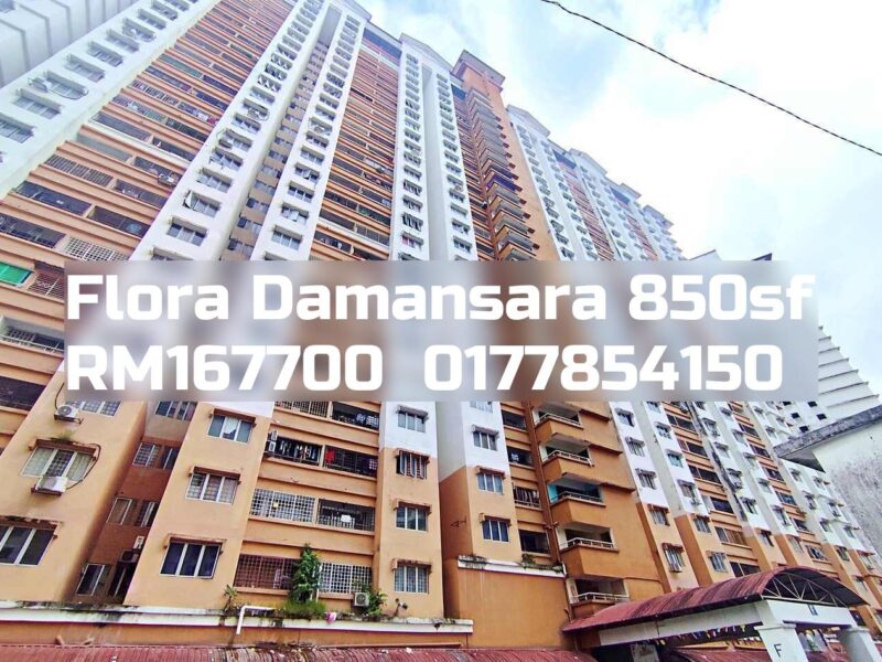 Flora Damansara